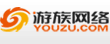 游族