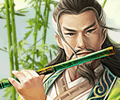 一代宗师